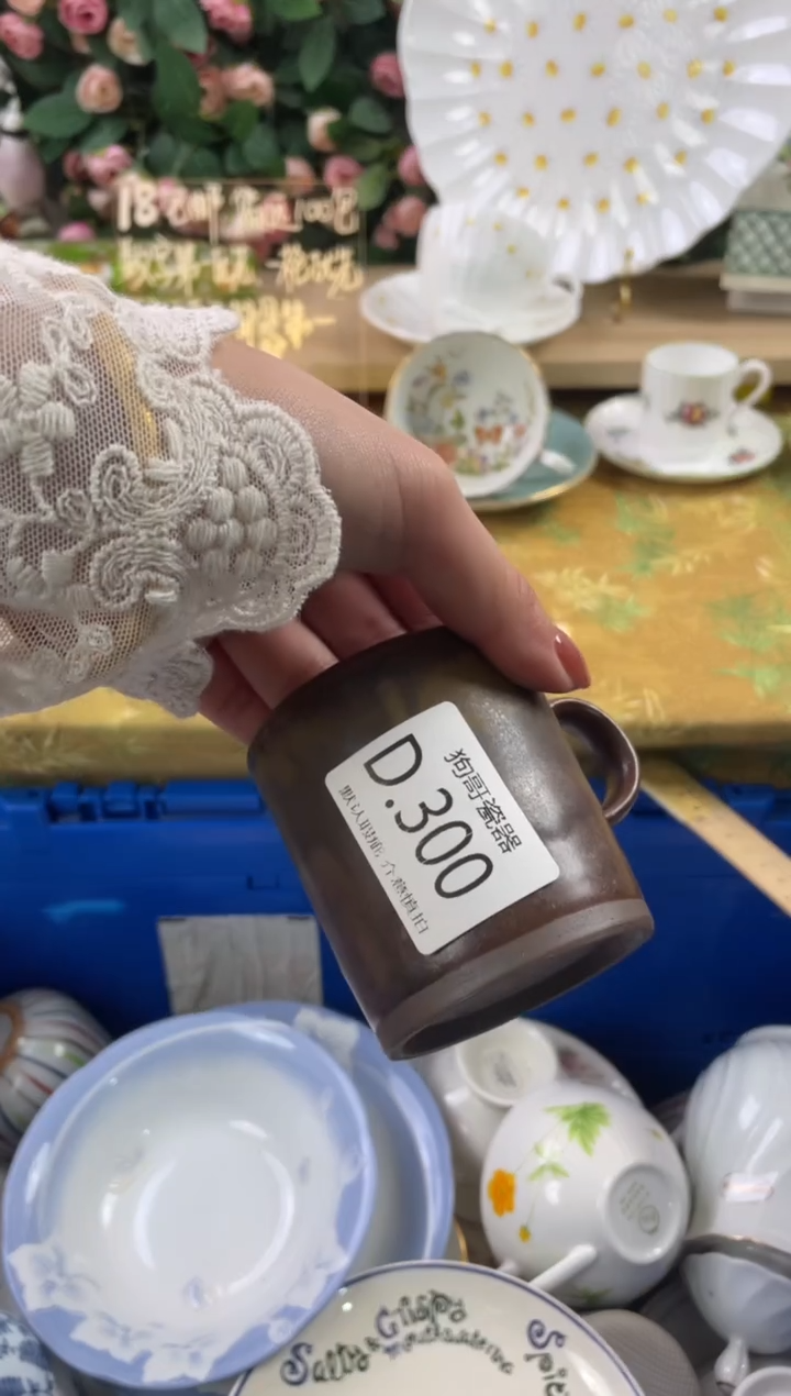 瓷片L***a300狗哥瓷器直播间111