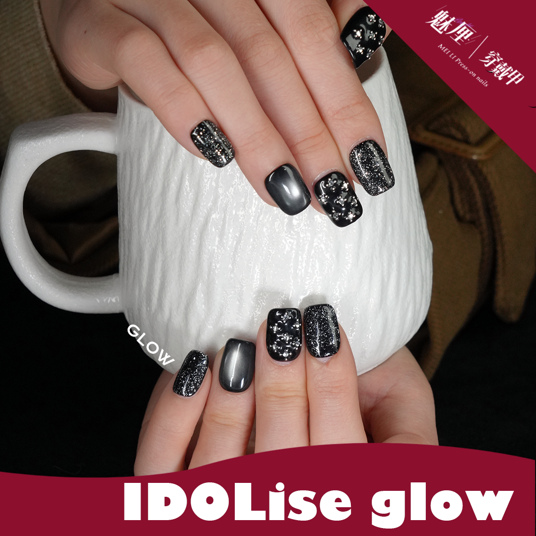 【甜酷黑色猫眼】手工穿戴甲小钢珠繁星黑色碎钻猫眼暗黑甜酷风显白