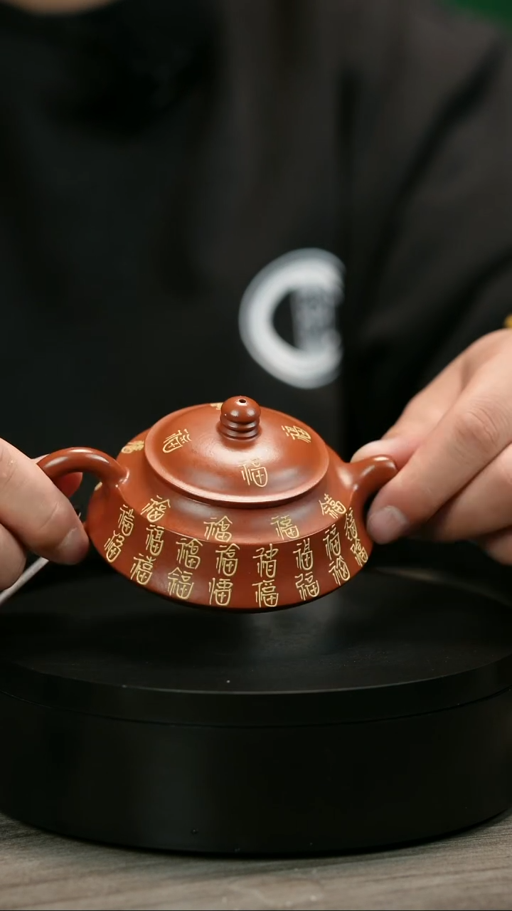 茶壶紫砂行**下H2295赵翠虹堆绘百福塔瓢