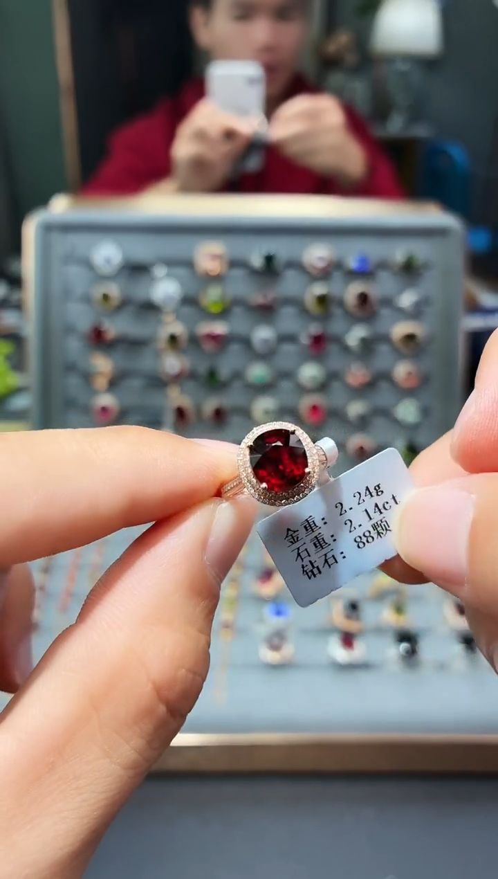 18K金镶嵌戒指碧玺2.14.