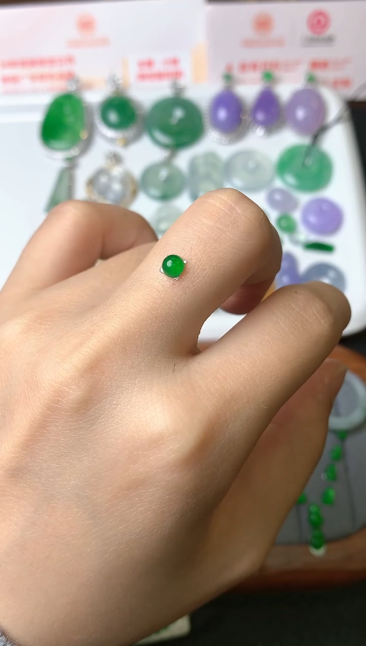 【闪购商品】定制翡翠未镶嵌裸石（镶嵌定制）