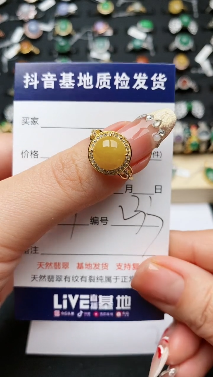【闪购商品】翡翠戒指银S925镶嵌...........