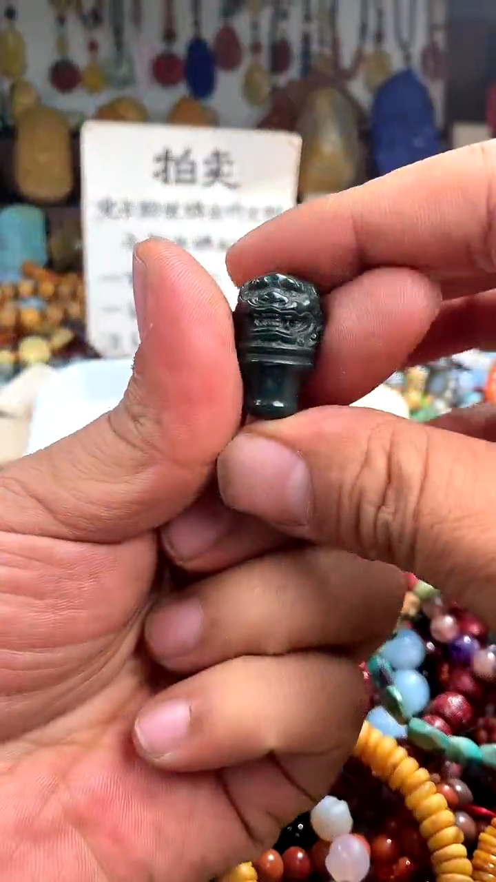 【闪购商品】玛瑙/玉髓.未镶嵌卡(多样性发货只发一件)139577