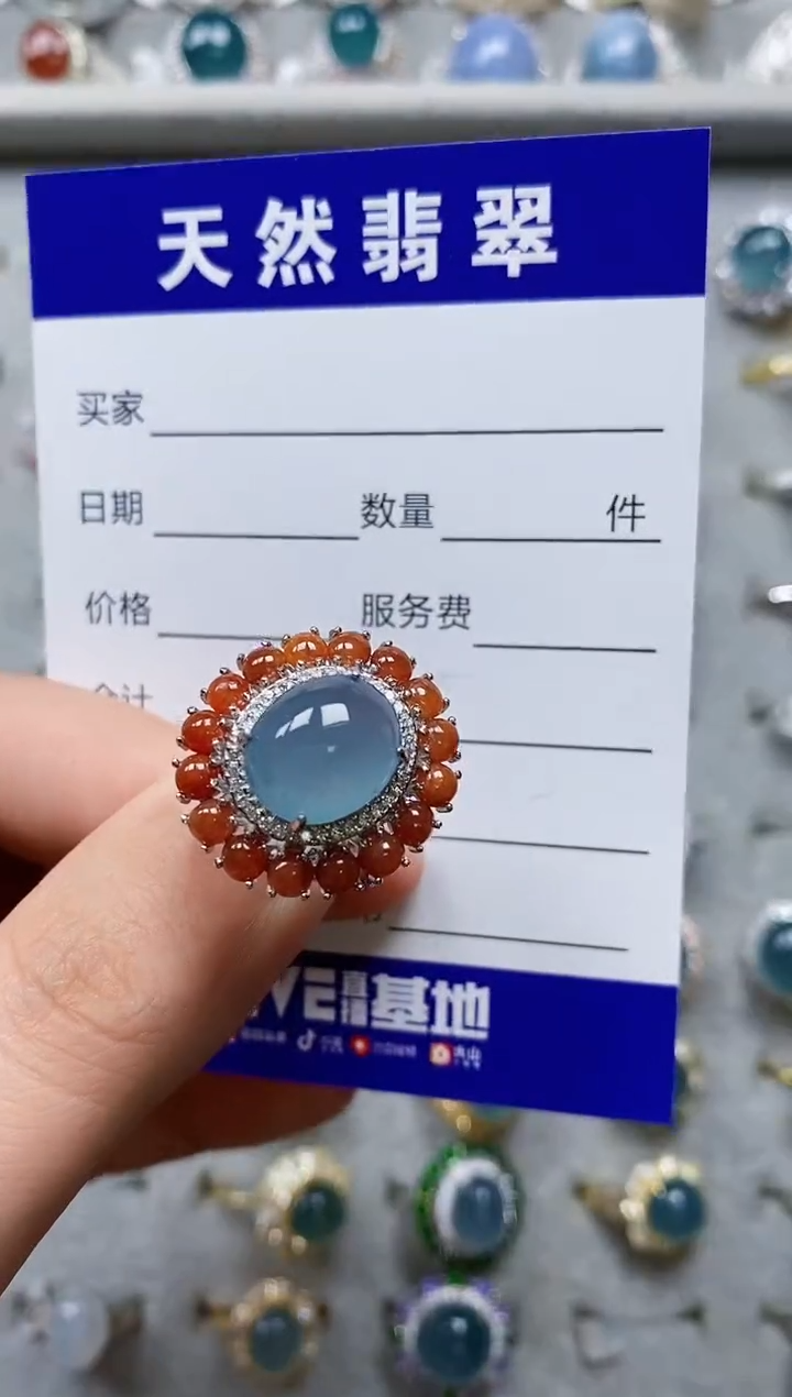 【闪购商品】翡翠戒指银S925镶嵌0147