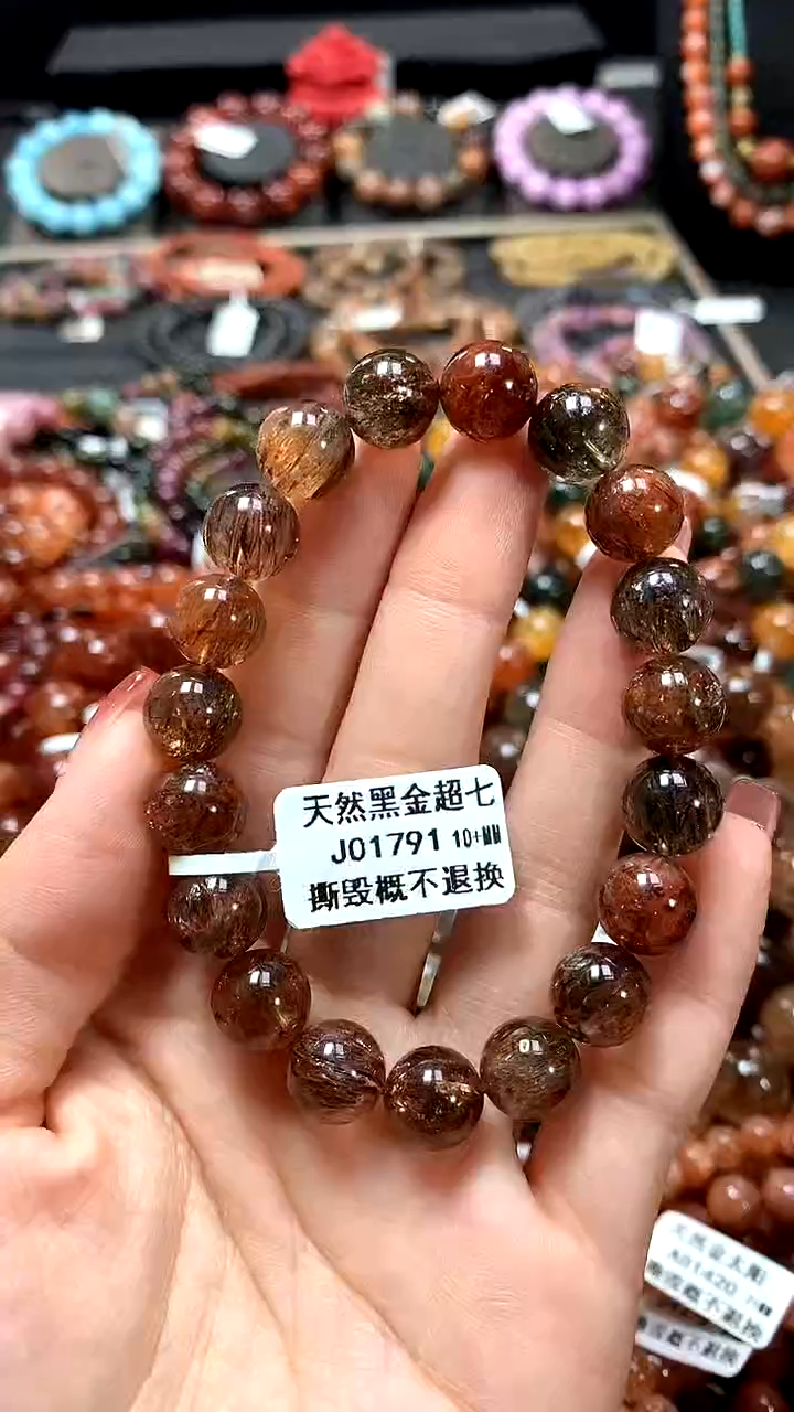 【闪购商品】水晶手串未镶嵌10+******