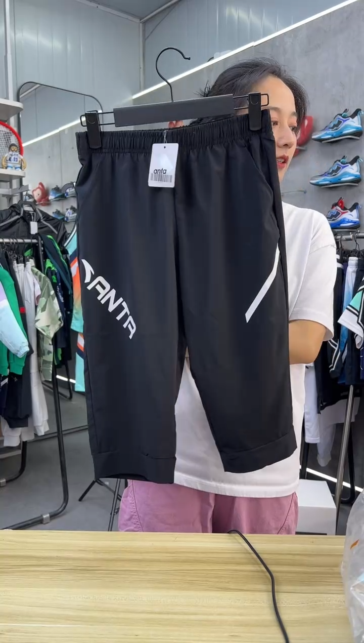 安踏儿童衣服尺码 ：170