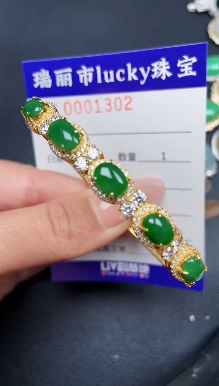 【闪购商品】翡翠颈饰银S925镶嵌1302
