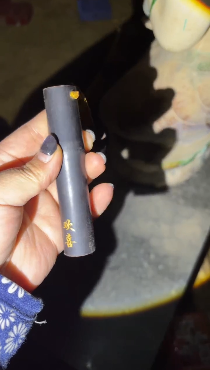 木都哟多链接68977