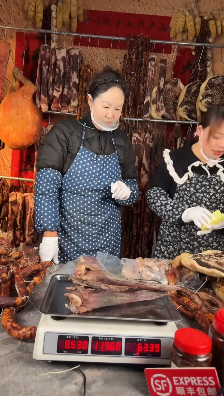 12中国大陆(以直播间为准）舌头