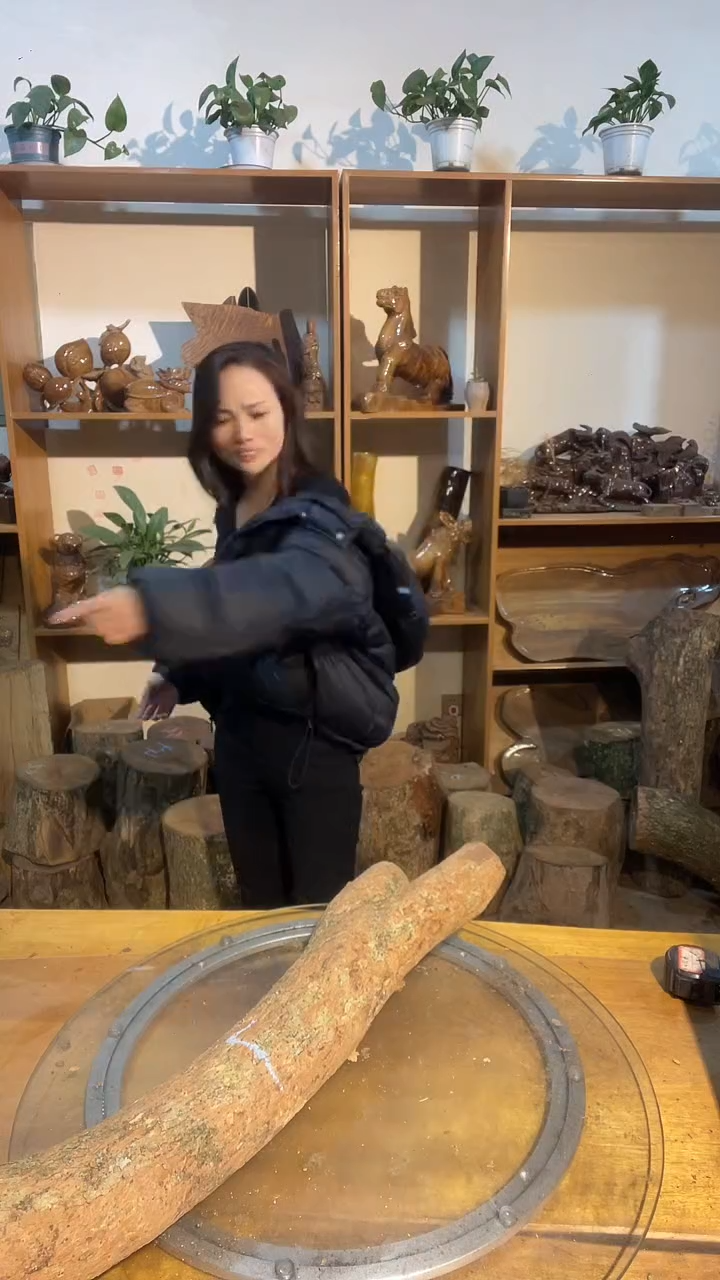 阿祥金丝楠木闪购链接