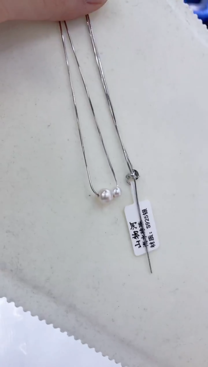 颈饰银S925镶嵌海水珍珠  