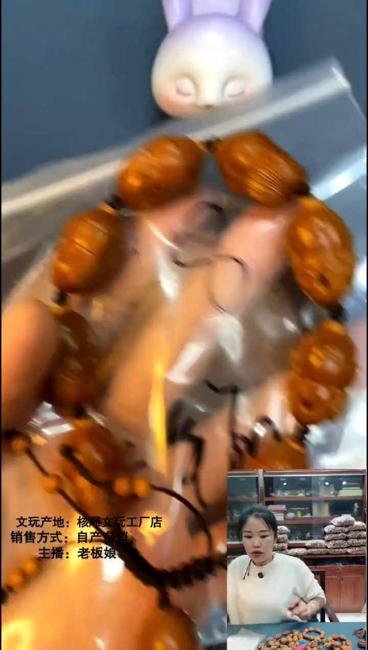 手串/手链橄榄核橄榄核精品手串