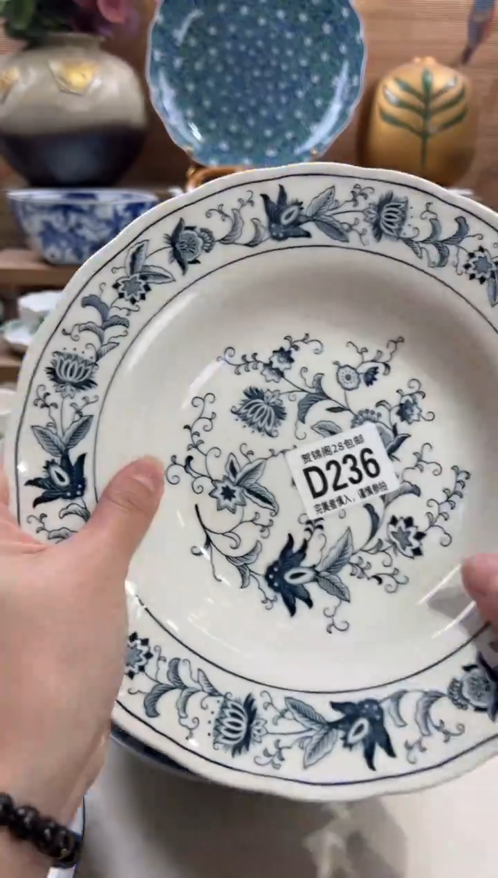 瓷片绿*裙      D236