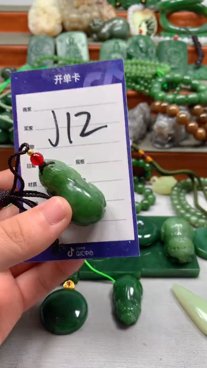 未镶嵌和田玉珠宝半成品1