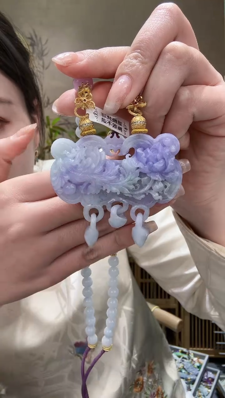 【闪购商品】翡翠颈饰未镶嵌吊坠