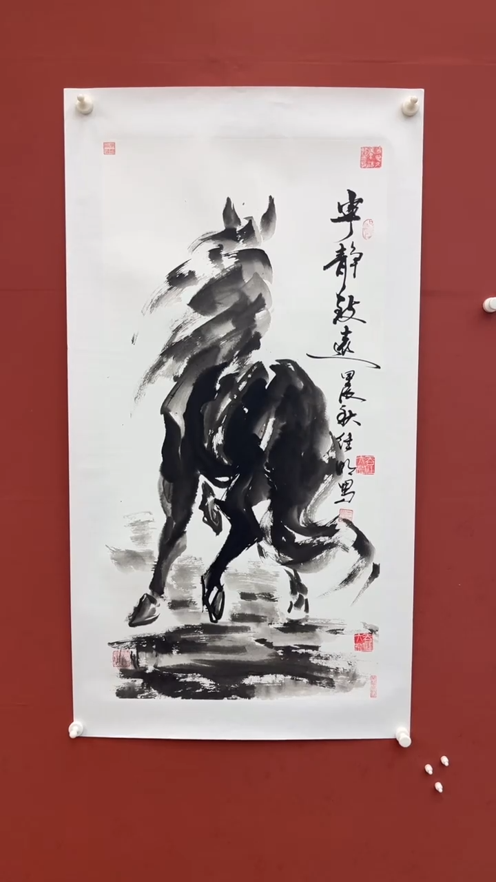 【闪购商品】国画宁静致远-三尺-托底