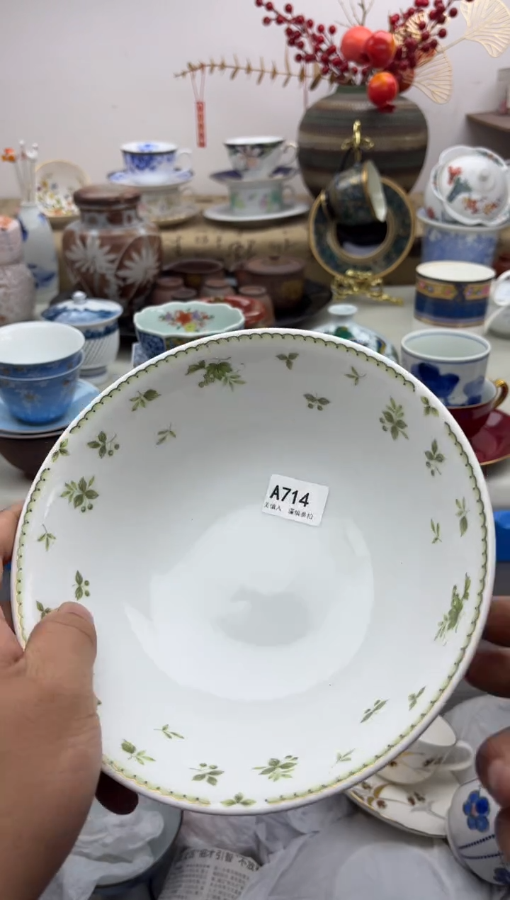 【闪购商品】碟A714........口径21.5左右