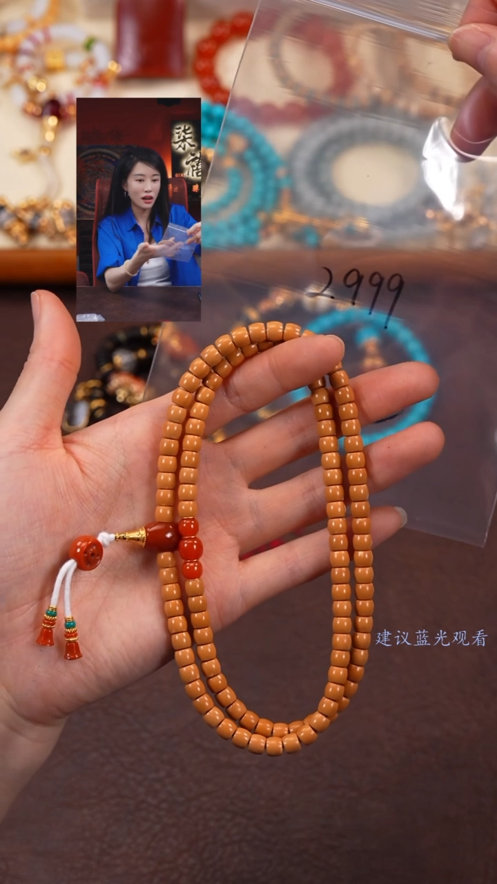 【闪购商品】橄榄核手串未镶嵌柒禧文玩回血好物