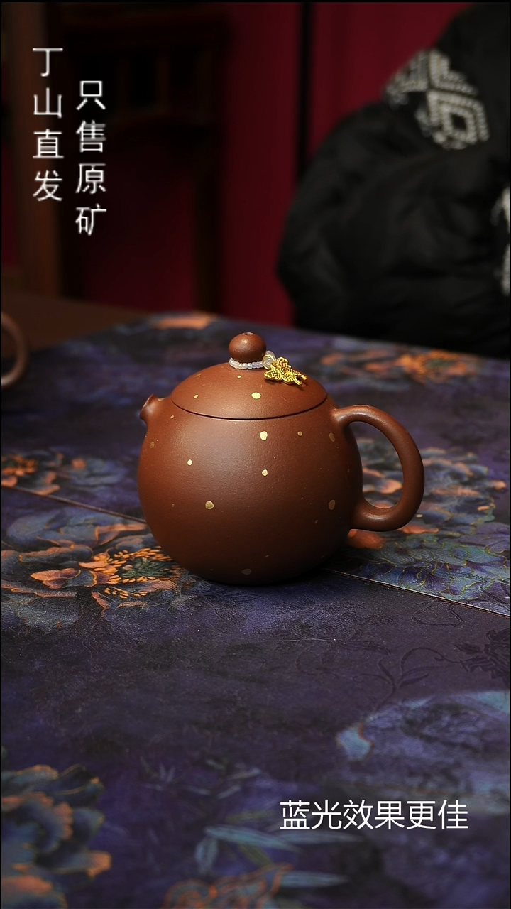 茶壶紫砂宜兴紫砂源头直发系列