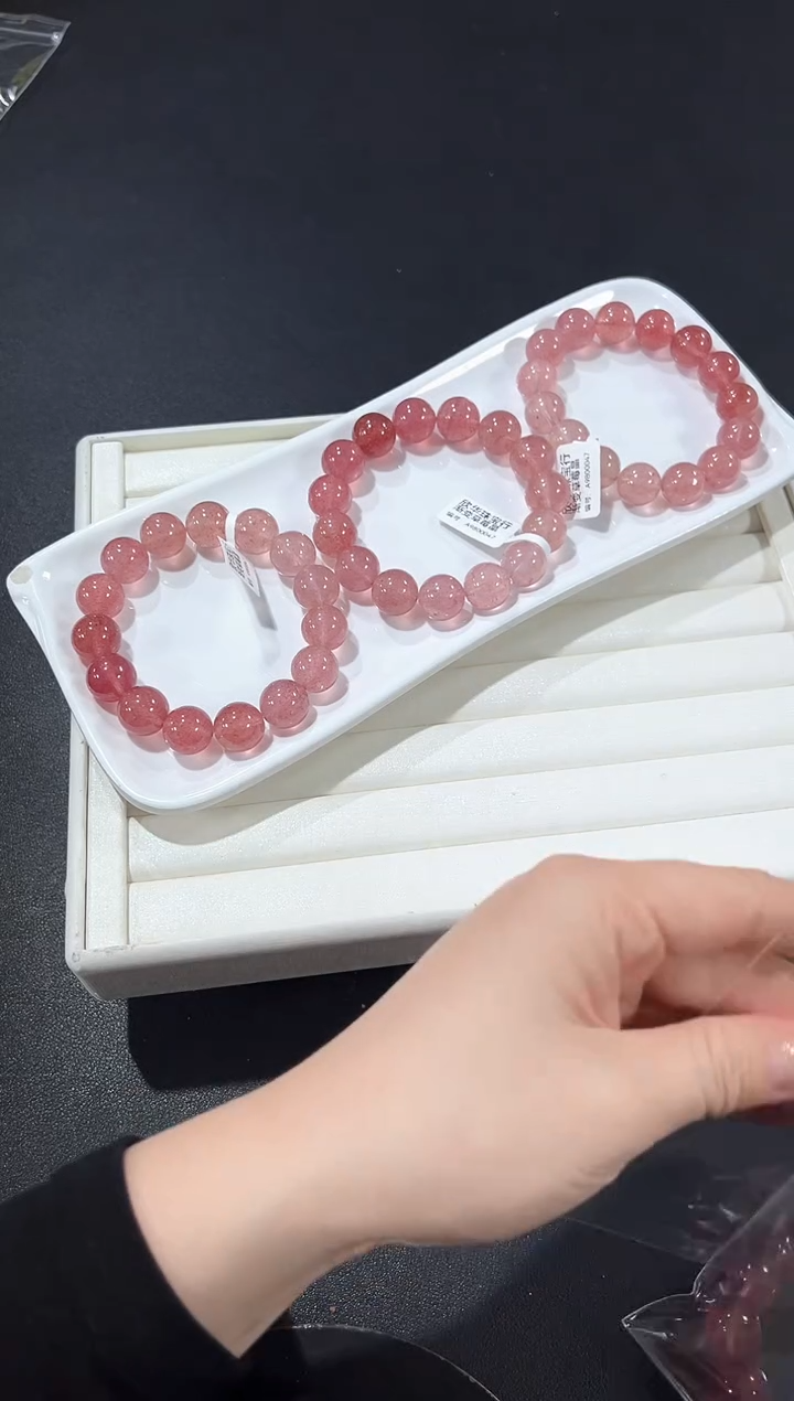 未镶嵌手链石英质玉74m多样性发其一【1条】默认微瑕