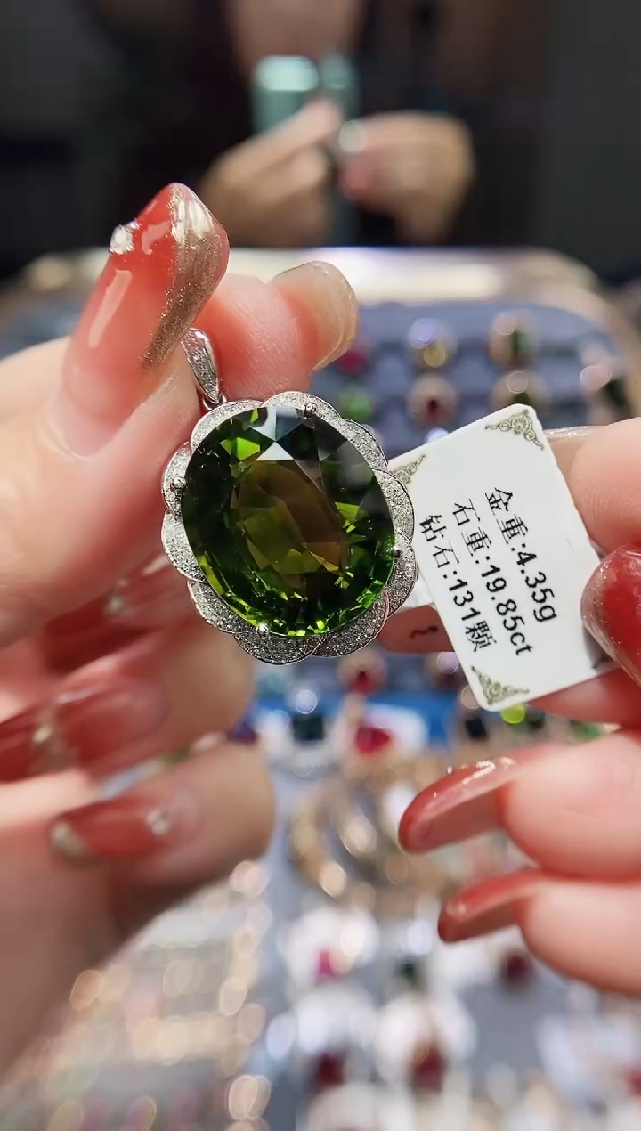 【闪购商品】碧玺颈饰18K金镶嵌19.85