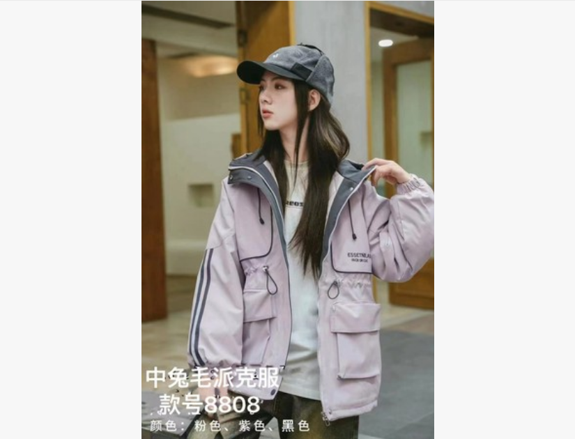 412245 韩版儿童冬款闲户外加绒派克服外套