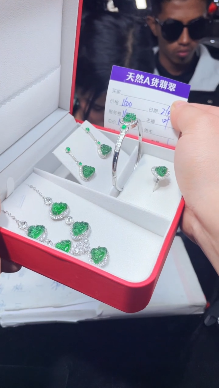 【闪购商品】翡翠套链未镶嵌0716551620多样性发货