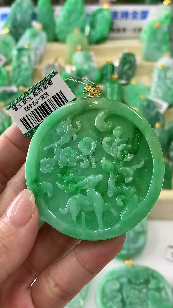【闪购商品】翡翠颈饰18K金镶嵌挂件