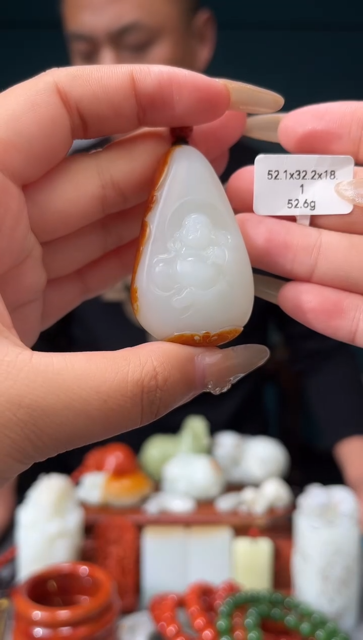 【闪购商品】和田玉颈饰未镶嵌吊坠