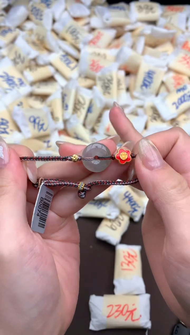 【闪购商品】翡翠手绳银S925镶嵌一