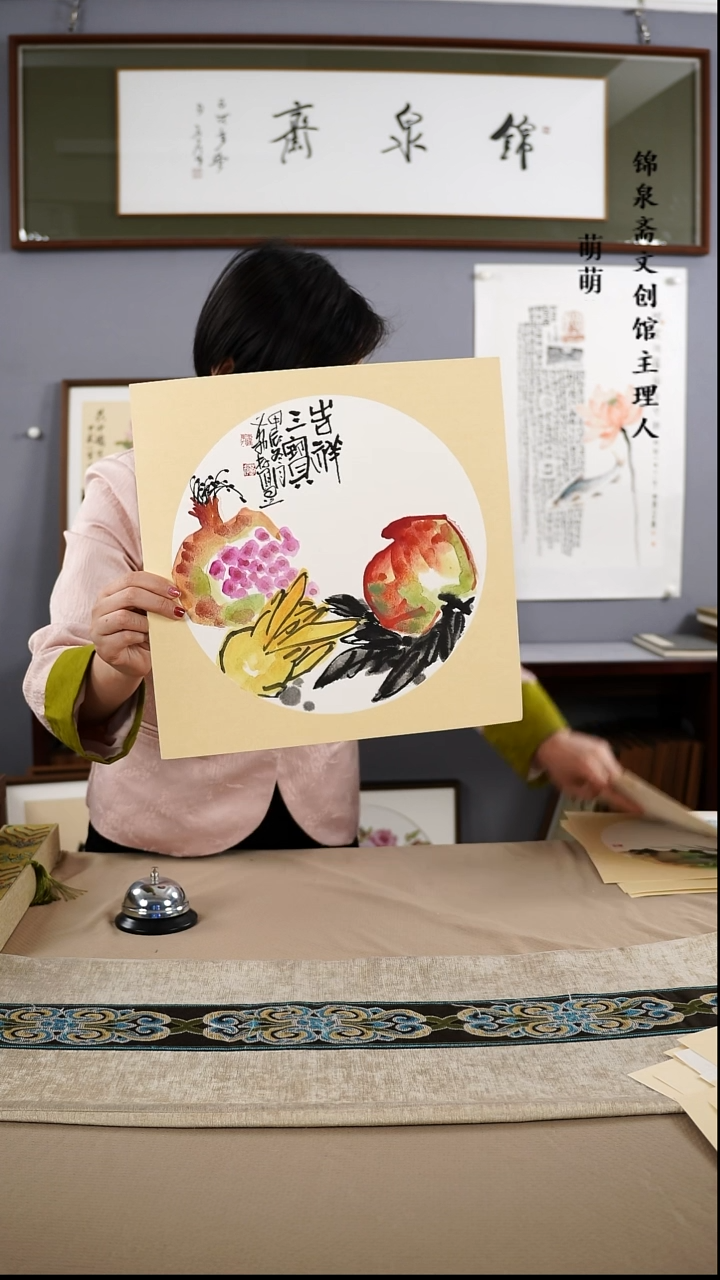 【闪购商品】国画33*33荔存老师国画软卡