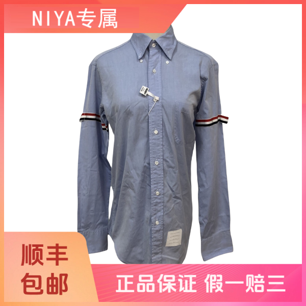 【一件九折】妃鱼/汤姆·布朗/100 %棉/衬衫/95新/凡3/11