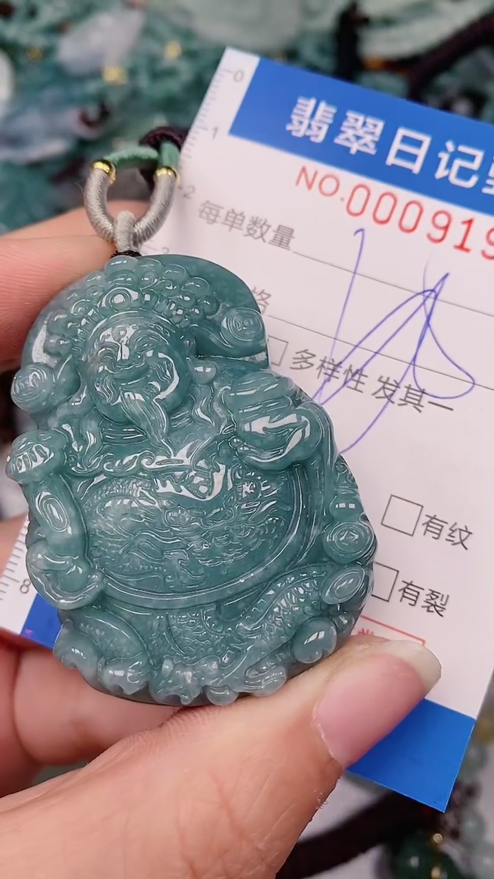 【闪购商品】翡翠颈饰未镶嵌00009197