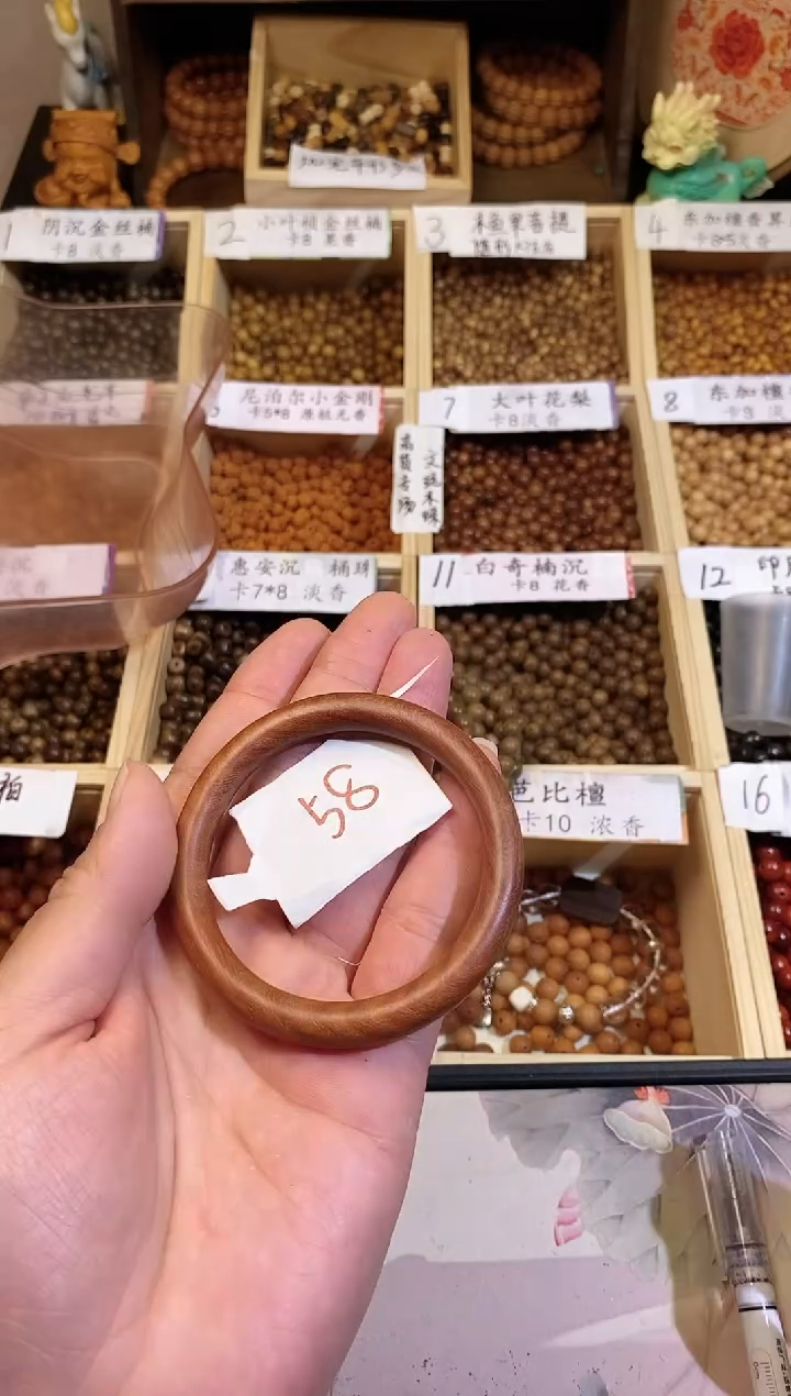 【闪购商品】非洲檀香手串/手链内径58红檀