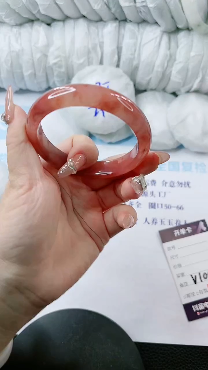 【闪购商品】石英质玉手镯未镶嵌多样性发货V100