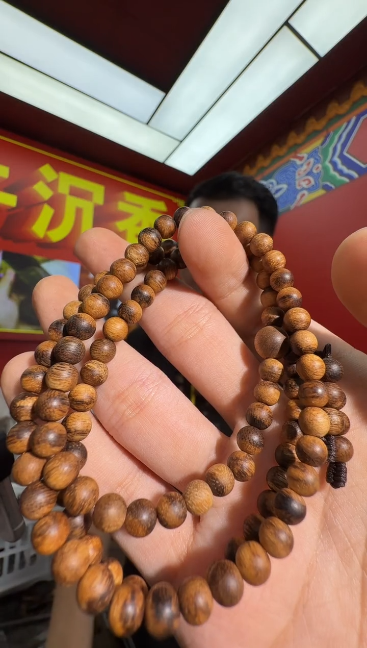 沉香手串y113富森多样性发一