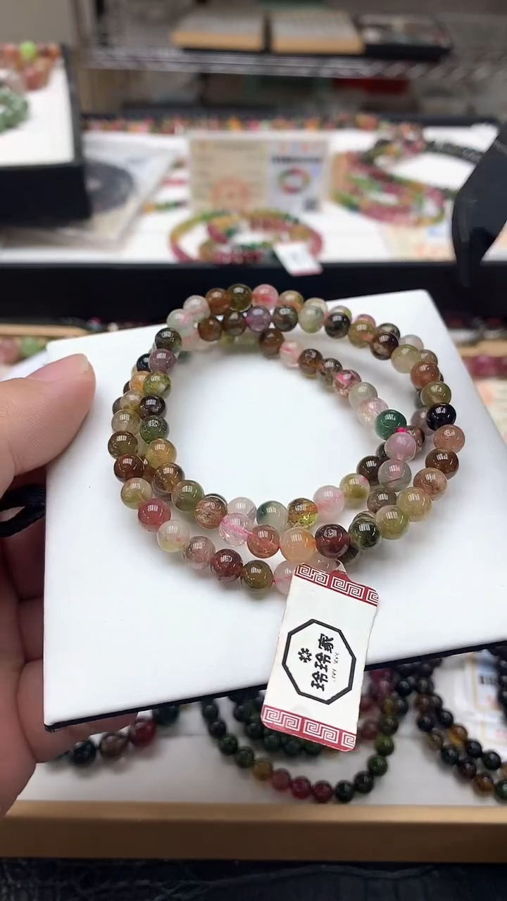 【闪购商品】碧玺手链未镶嵌手链36
