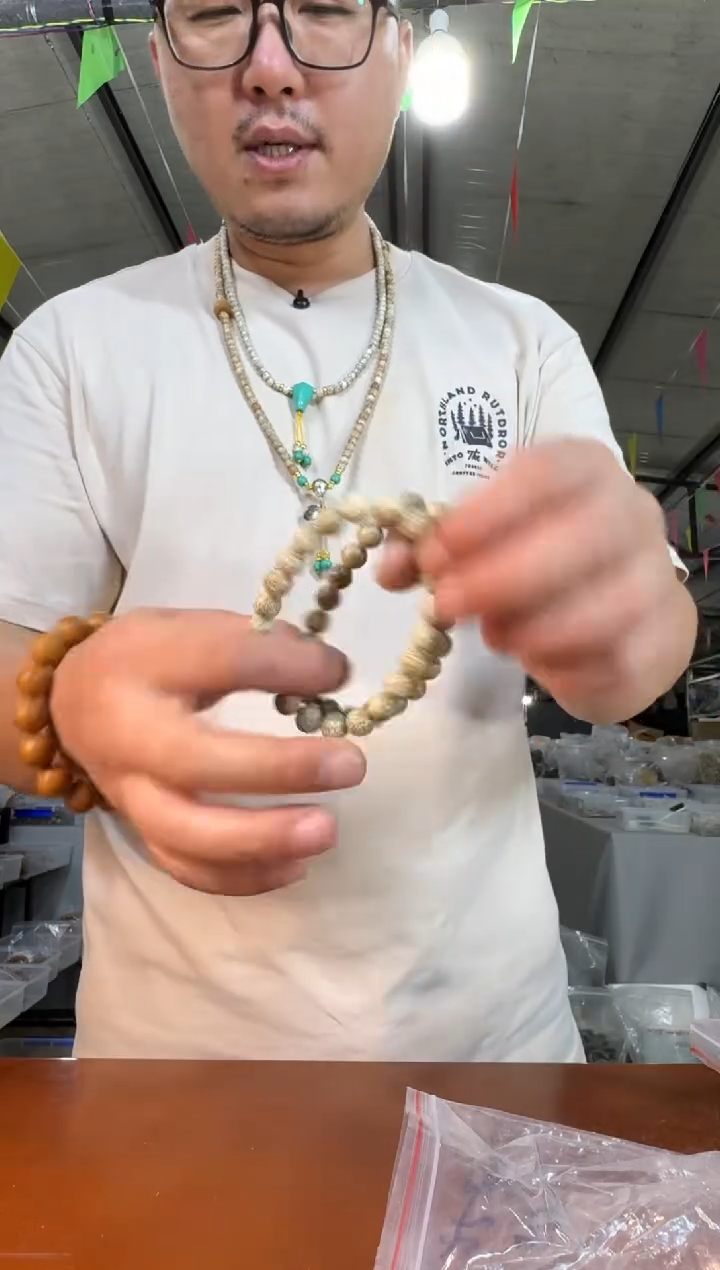 星月菩提手串H78实物为准