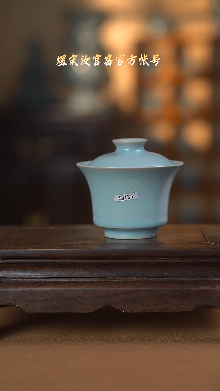 【闪购商品】盘碗二级................