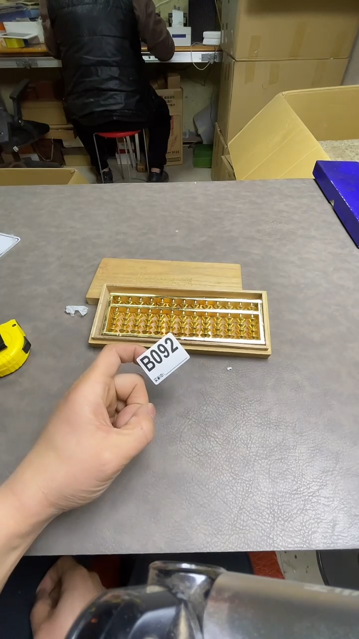 瓷片素***梦默认微瑕，谨慎参拍B092