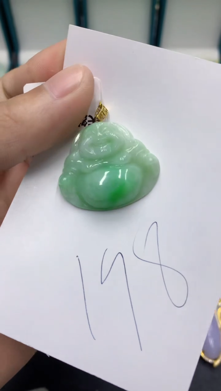 【闪购商品】翡翠颈饰18K金镶嵌翡翠