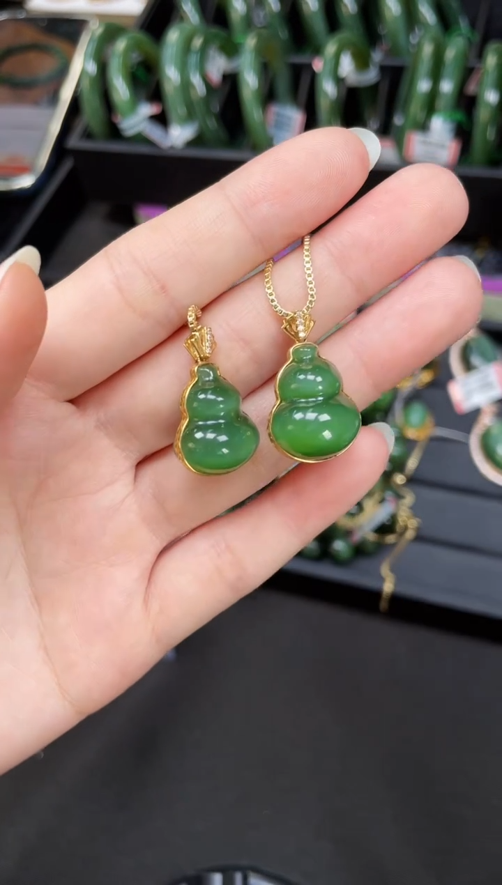 【闪购商品】和田玉吊坠18K金镶嵌多样性发一