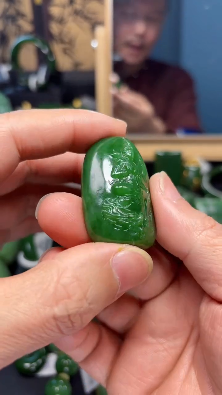 【闪购商品】和田玉（碧玉）吊坠(赠链)未镶嵌1