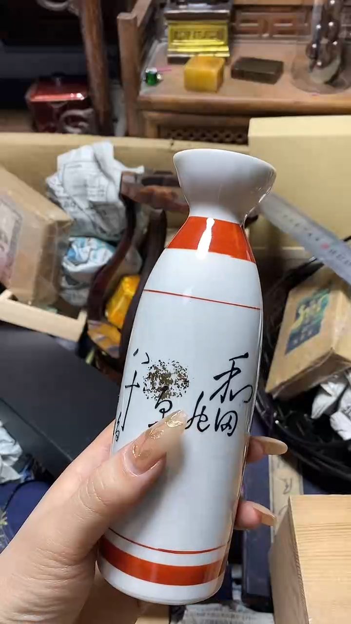 【闪购商品】瓷片瓷器瓷器瓷器瓷器