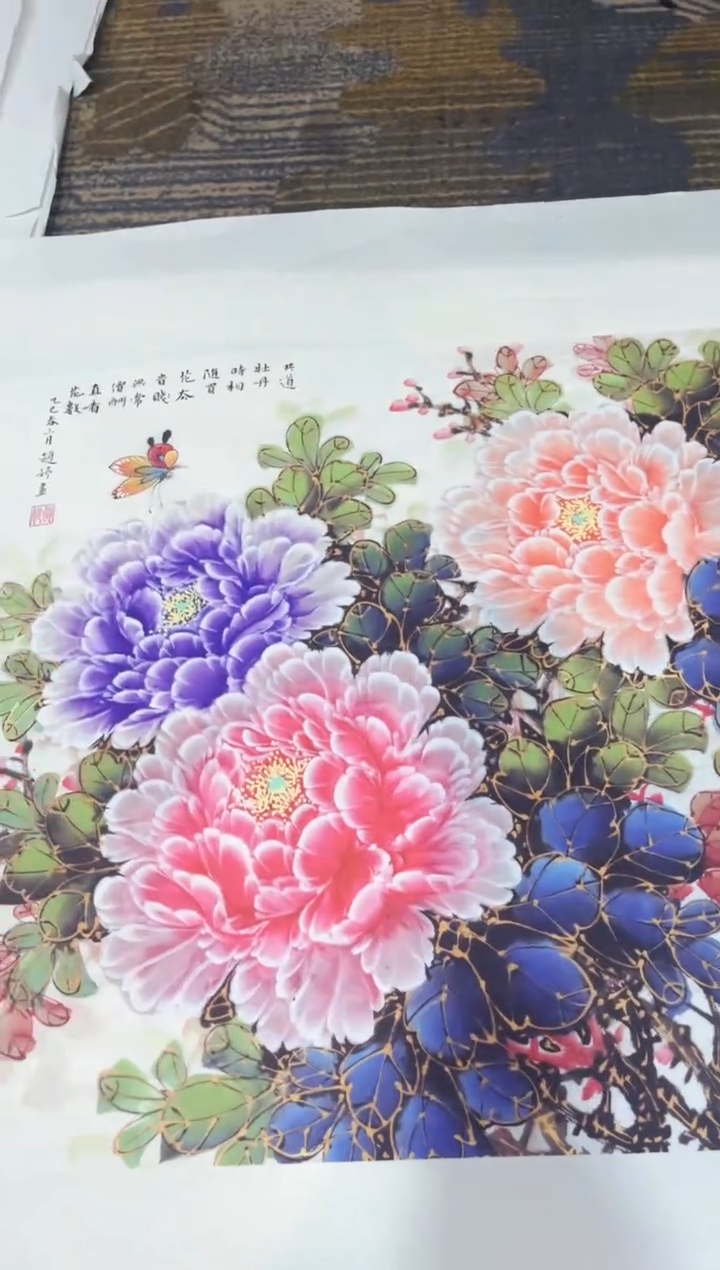 七七精品精选链接X1