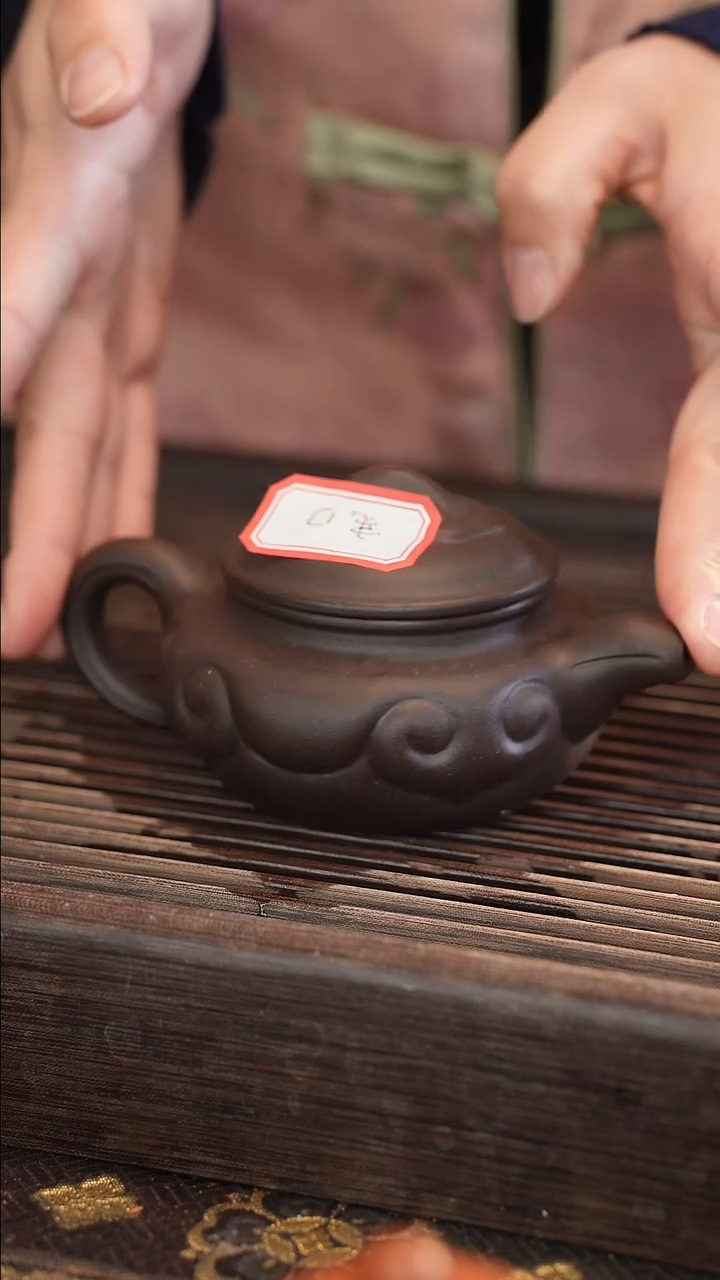 茶壶紫砂【宽口】 180cc 如意仿古 黑金砂