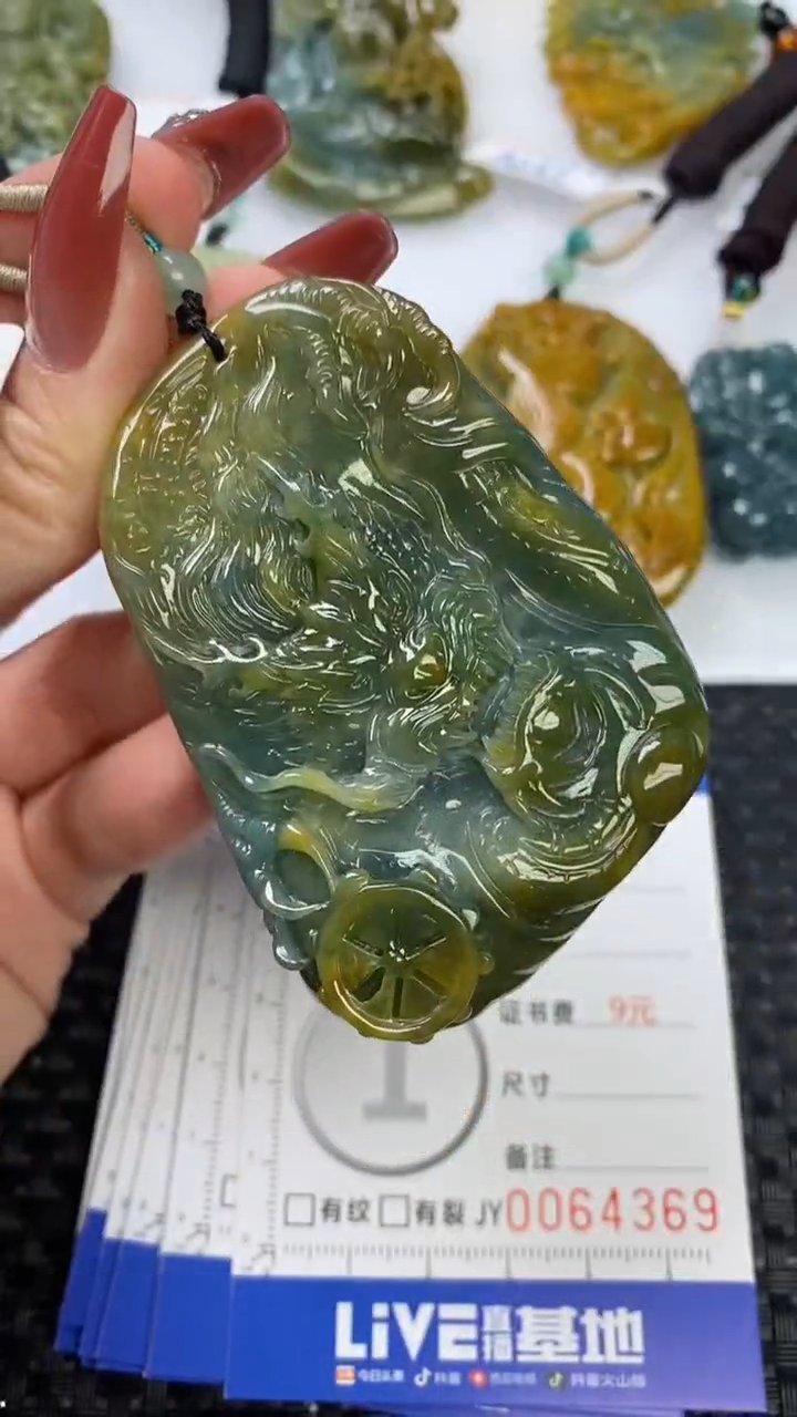 【闪购商品】翡翠颈饰未镶嵌1111111111111111