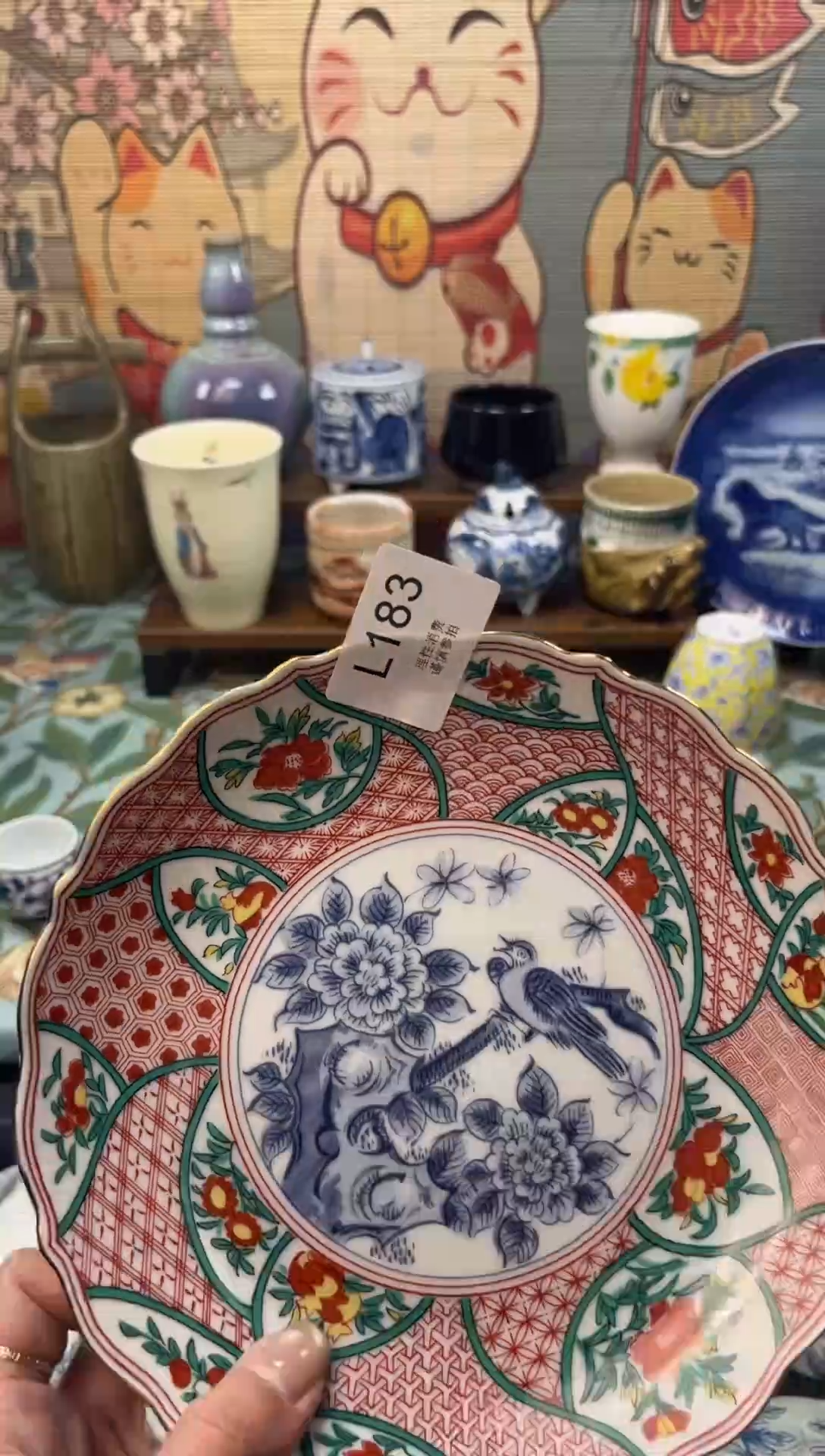 瓷片P****️     L183