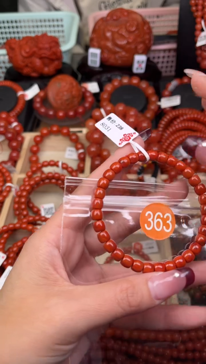 【闪购商品】南红玛瑙珠宝奇石未镶嵌363-6+