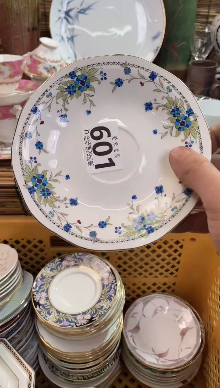-*-全场满28包邮，陶瓷茶具瓷器